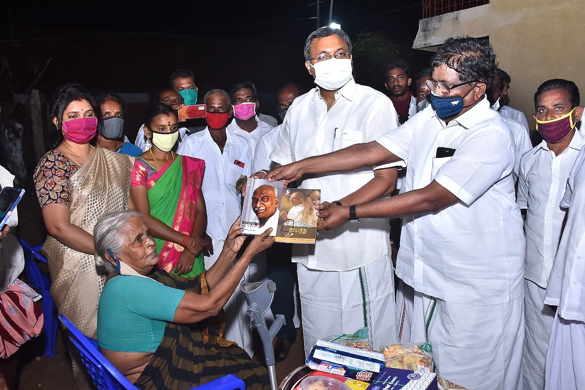 புத்தகங்கள்