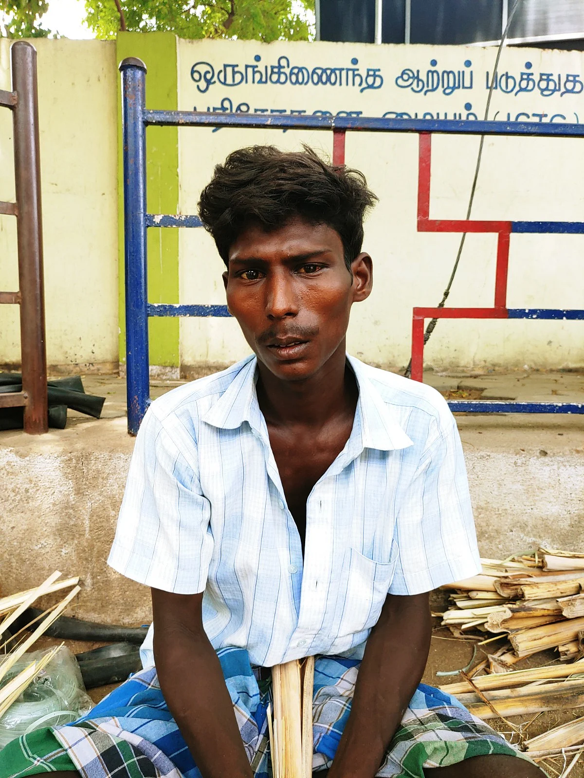 அருள்ராஜ்