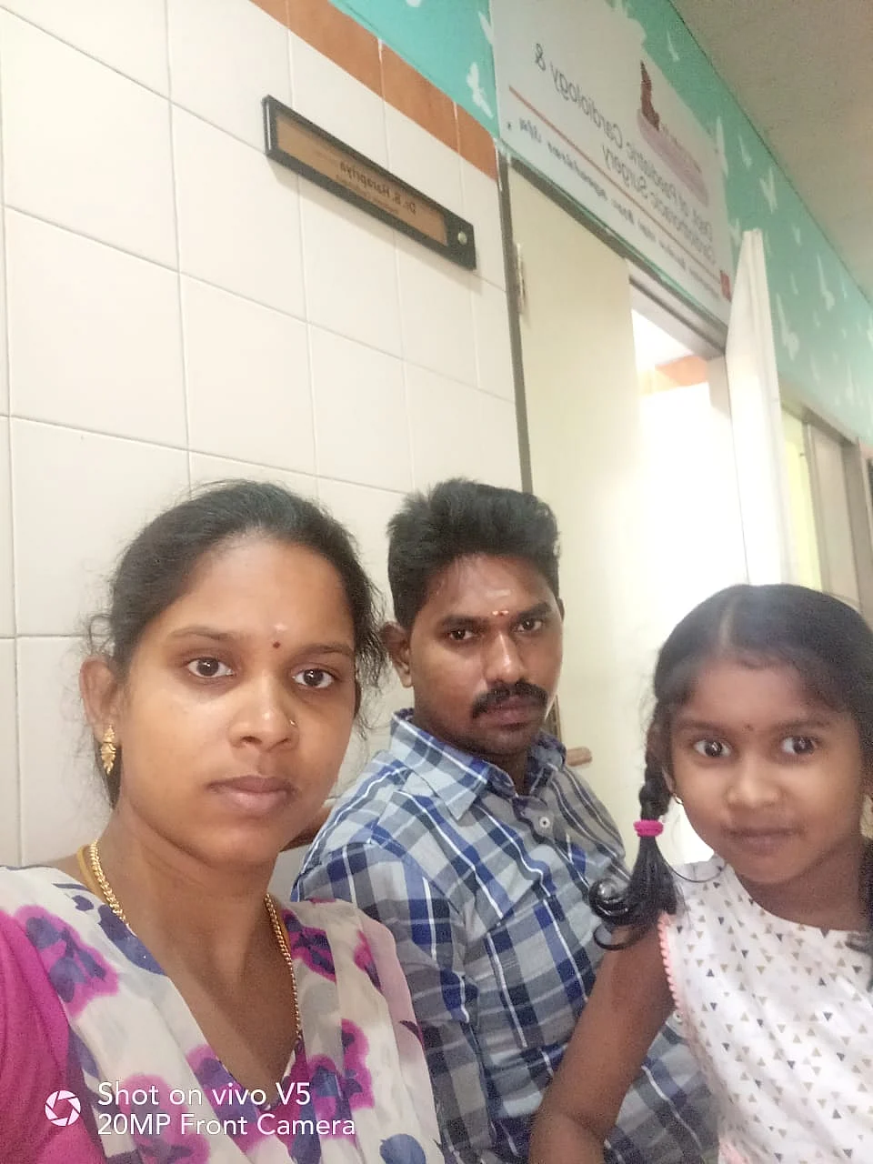 கவிஷ்கா குடும்பம்