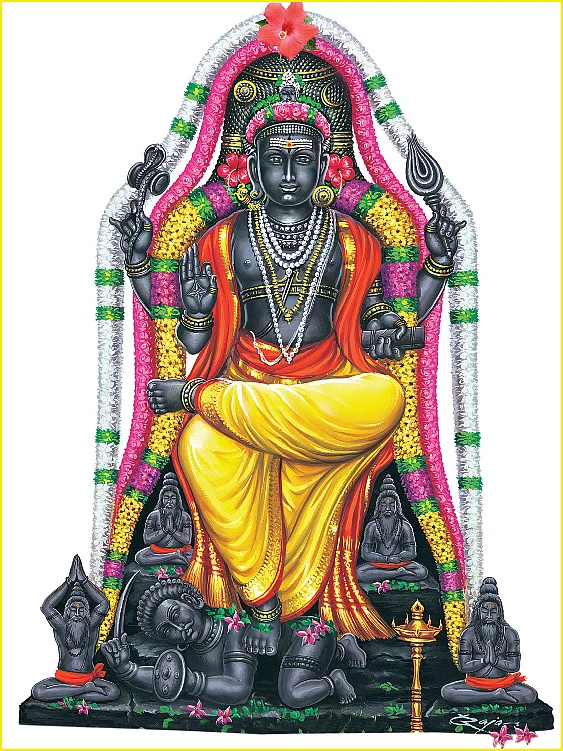 தட்சிணாமூர்த்தி