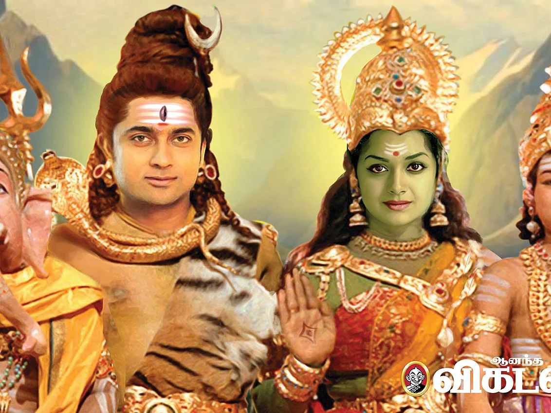 வாசகர் மேடை: புதுவிளையாடல்!