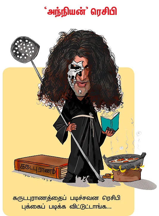 லாக்டெளனில் இந்த பவர்ஃபுல் ஹீரோக்கள் வீட்டுக்குள் மாட்டிக்கொண்டால்
என்ன ஆகும்?