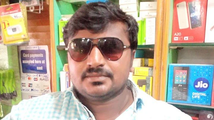 பென்னிக்ஸ்