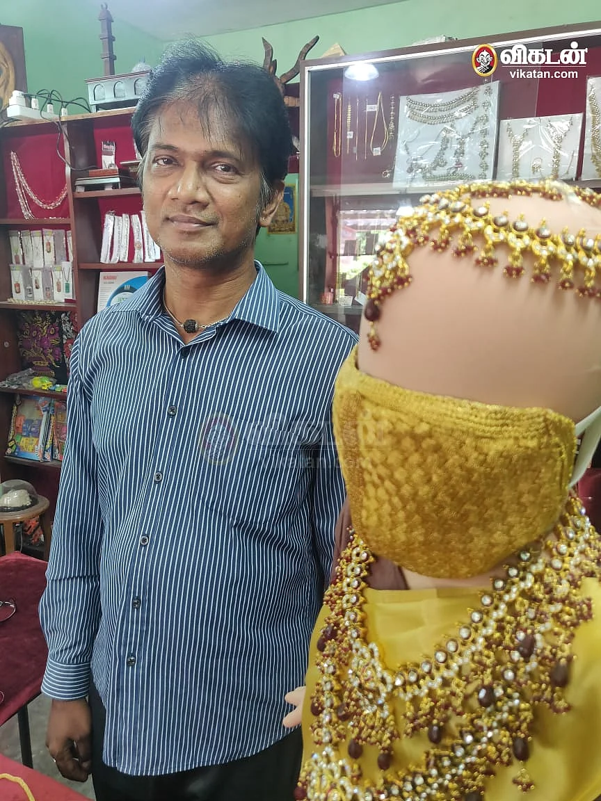 ராதாகிருஷ்ணன்