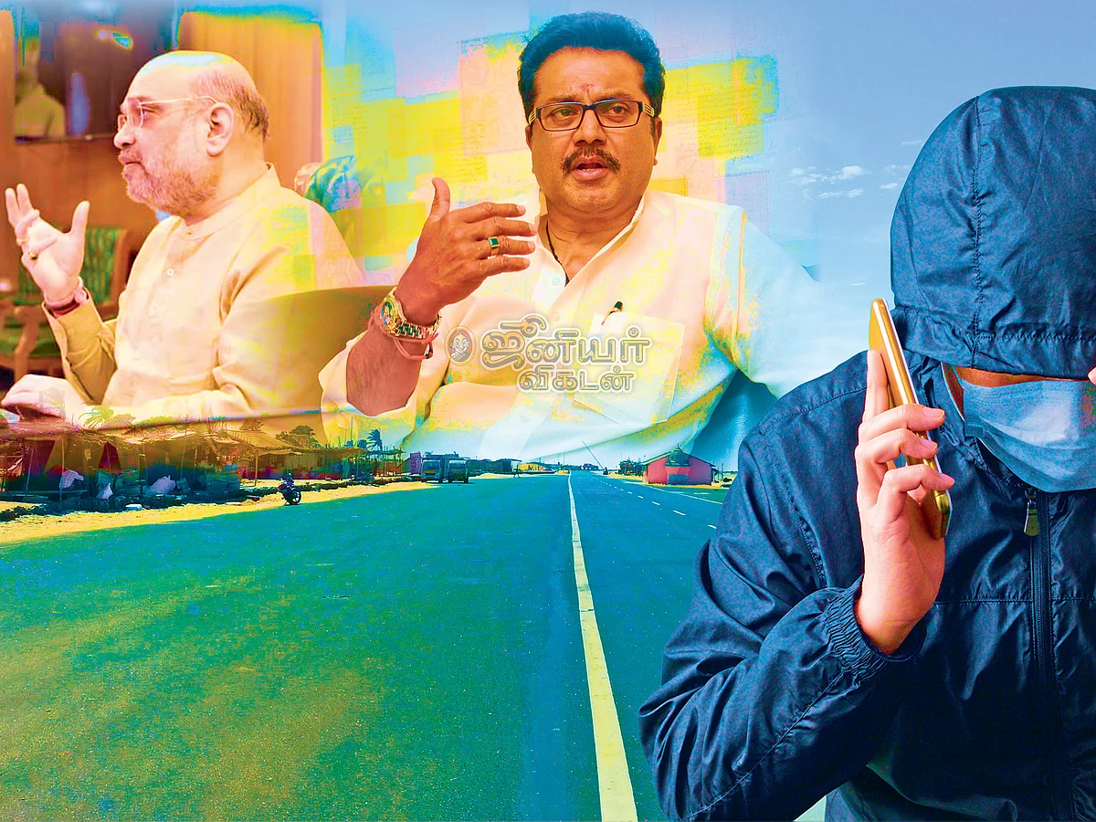 அமித் ஷா... சரத்குமார்... இப்போது நெடுஞ்சாலைத்துறை அதிகாரிகள்