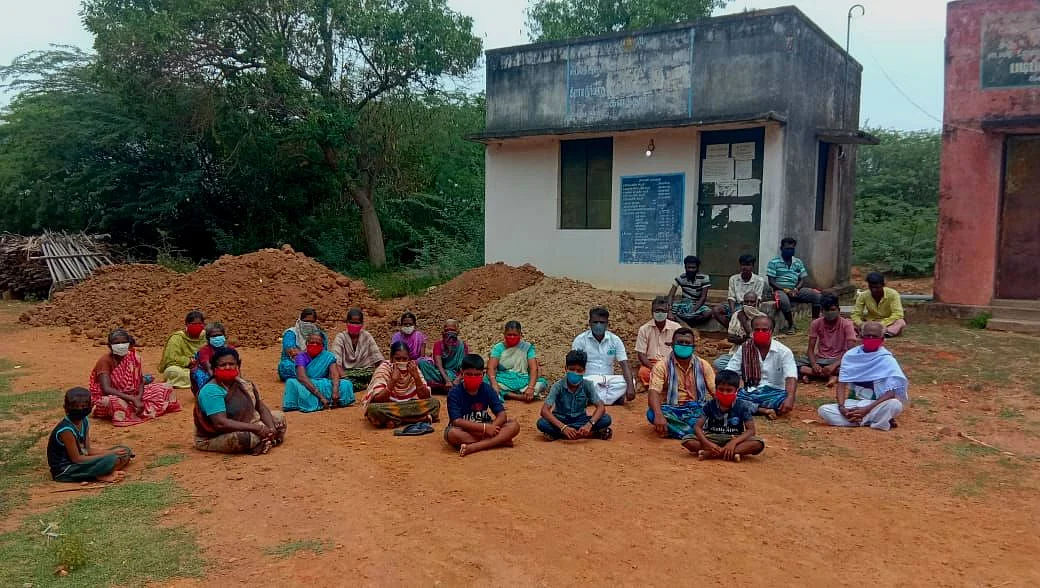 கிராம மக்கள் போராட்டம்