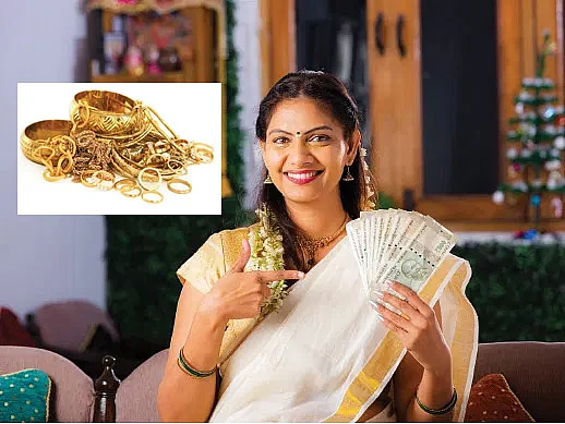 Gold லாபகரமான முதலீடா? - தங்க நகை முதல் `கோல்டு பாண்டு' வரை!