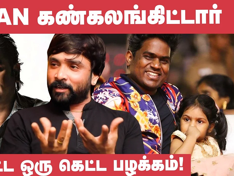 "Rahmanக்கு ஏன் பாட்டு எழுதல? காரணம் ஒரு சிலர் தலையீடு இருக்கு!" - Snehan