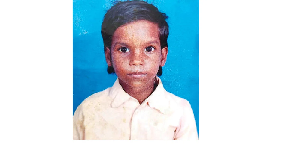 மாலினி