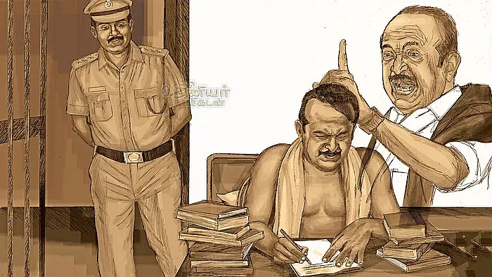 வைகோ