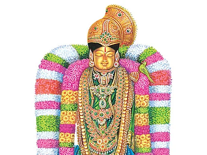 கோதையை வணங்குவோம்!