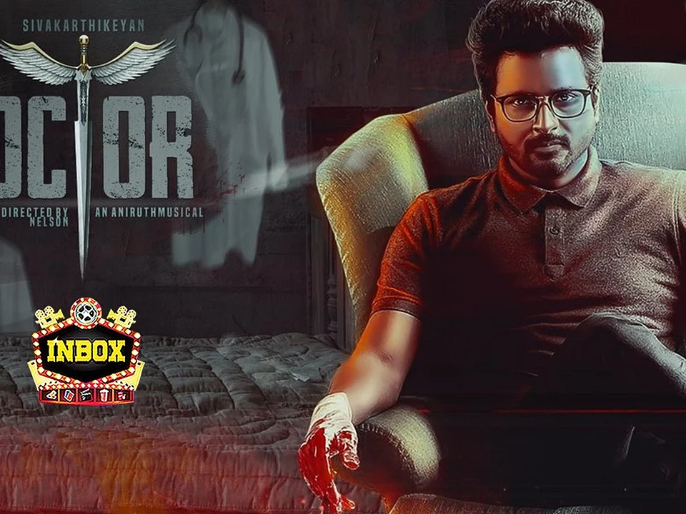 Chellama - Doctor First Single Details | Anirudh | Sivakarthikeyan | inbox