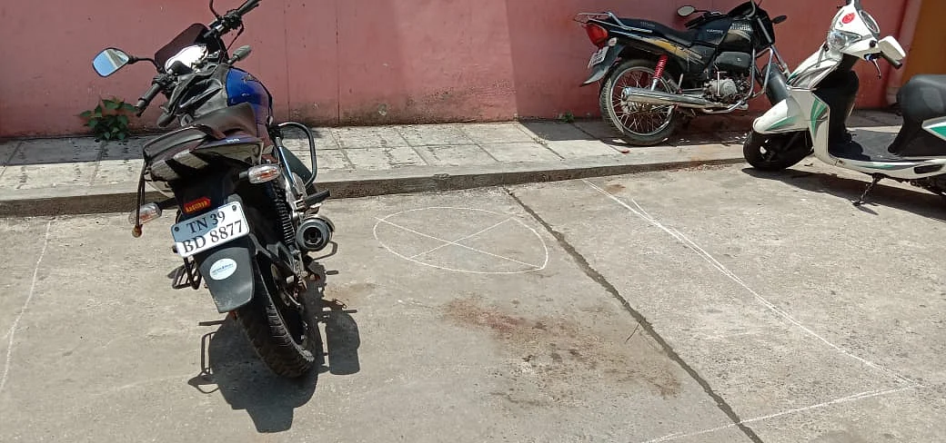 விழுந்த இடம்