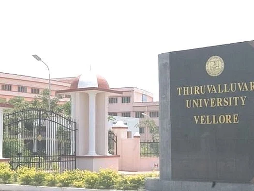 கொரோனா:`துணைப் பதிவாளருக்குத் தொற்று!’ - மூடப்பட்ட திருவள்ளுவர் பல்கலைக்கழகம்