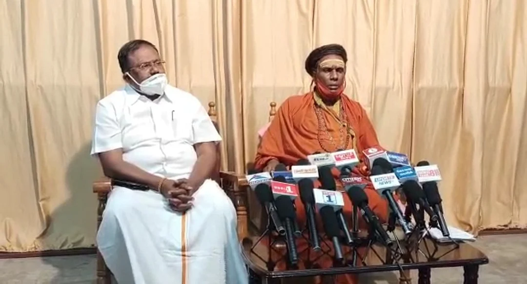 காமாட்சிபுரி ஆதீனம் சிவலிங்கேஸ்வர