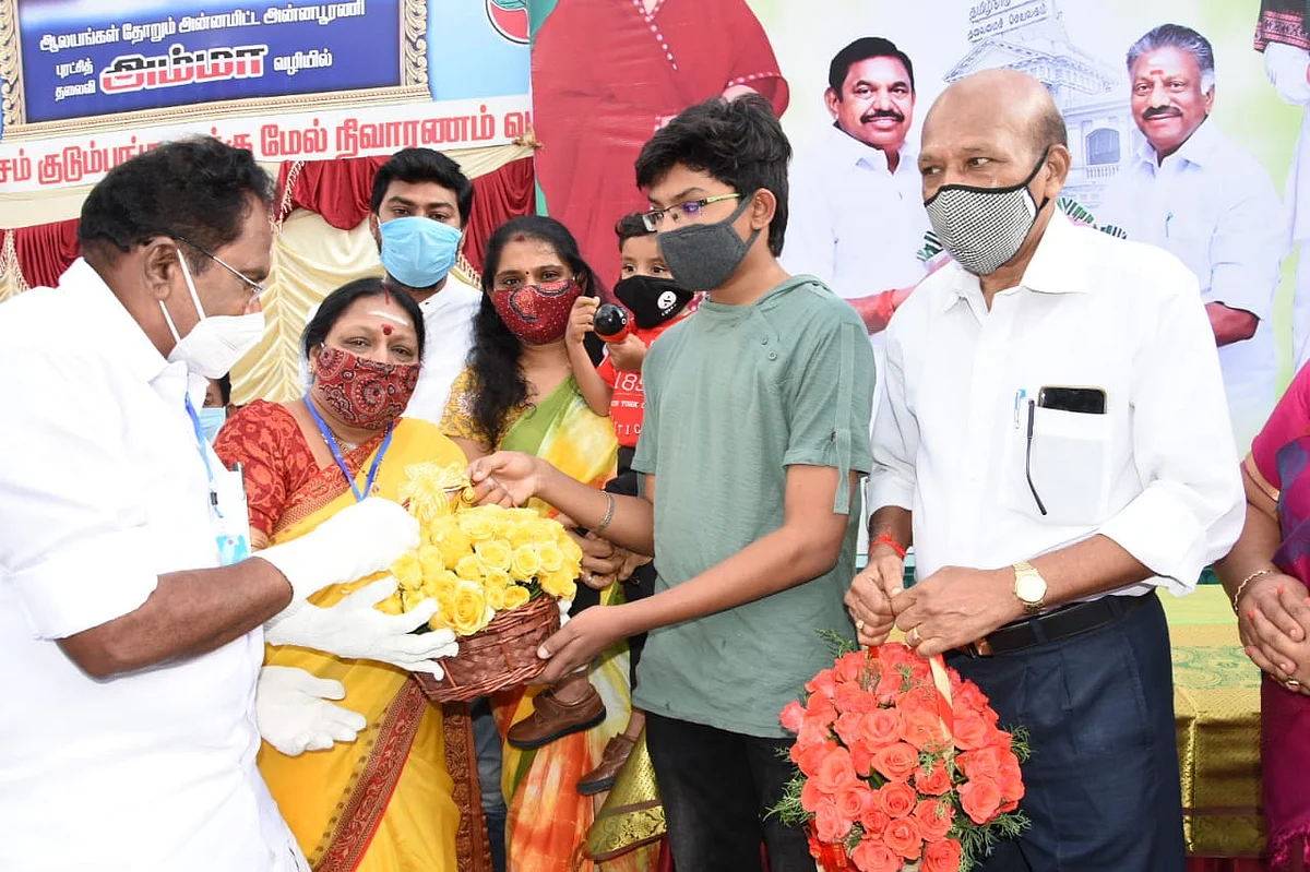 வரவேற்பு