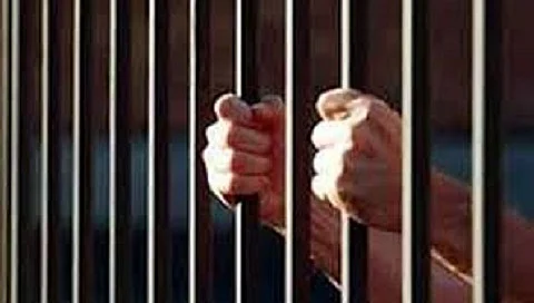 jail
