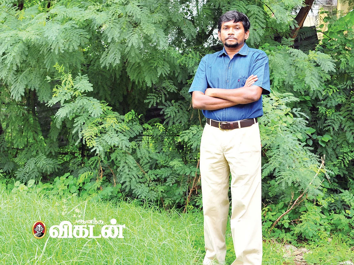 இங்கு யாவரும் நலம்!