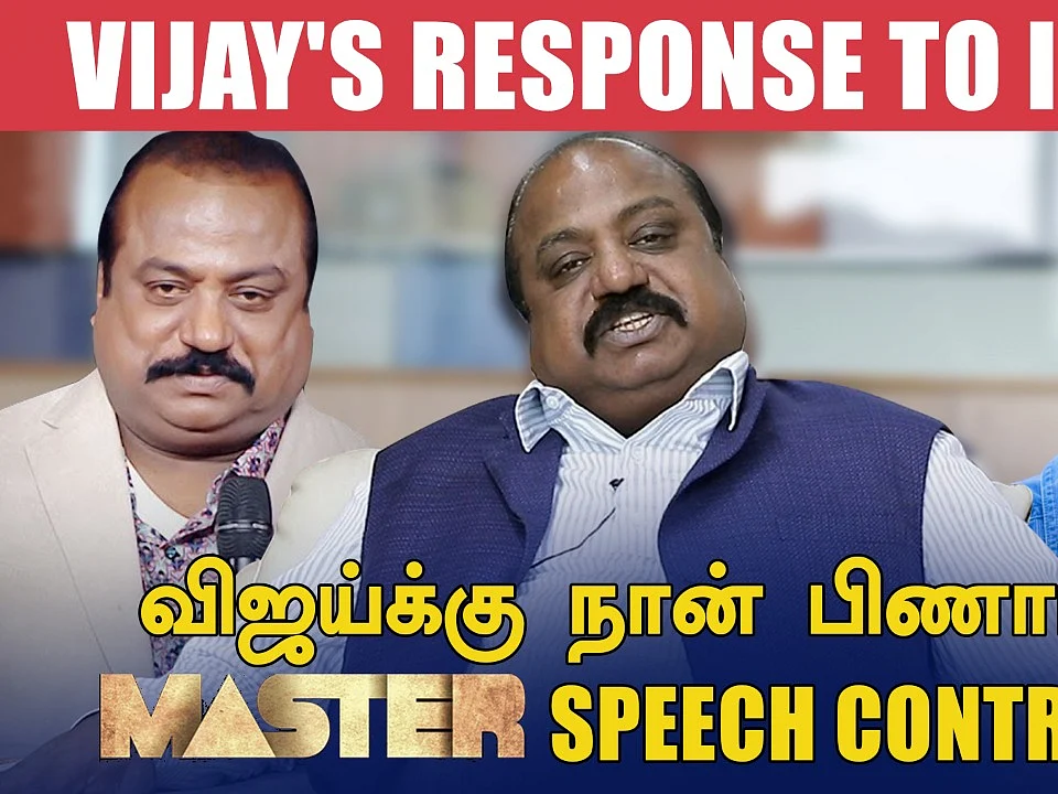 BREAKING: Vijay's Master Will Not Release in OTT because.. - Producer Xavier Britto|Vijay Sethupathi