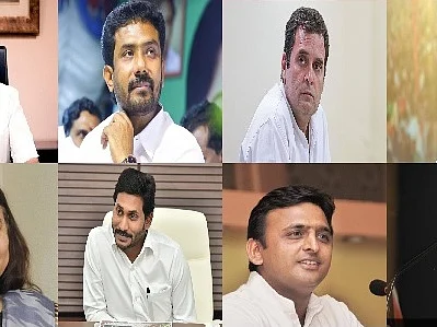 இந்திய அரசியலில் `நெப்போட்டிஸம்' - ஆபத்து யாருக்கு?