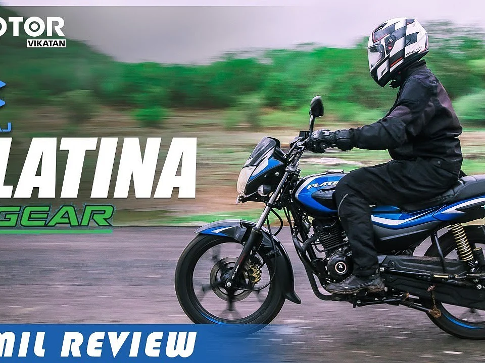 பஜாஜ் பிளாட்டினா 110 H கியர்... Tamil Review #MotorVikatan