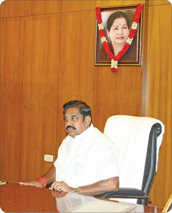 எடப்பாடி பழனிசாமி