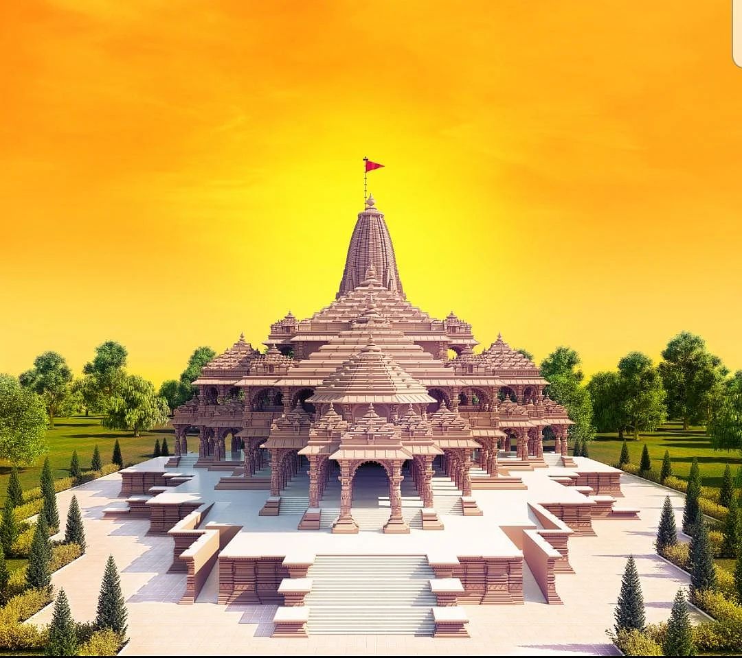 Ram Mandhir