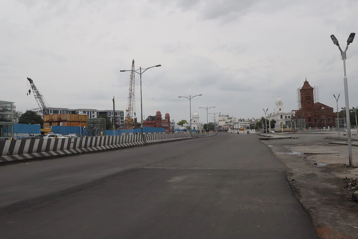ஊரடங்கு
