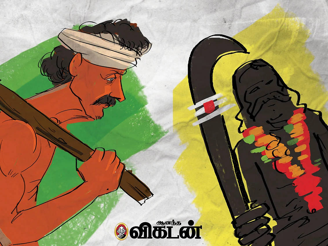 சொல்வனம்