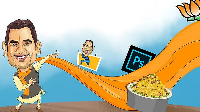 Dhoni in BJP