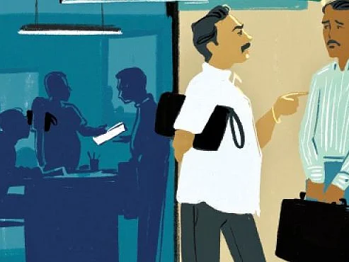 அரசு அலுவலகங்கள்