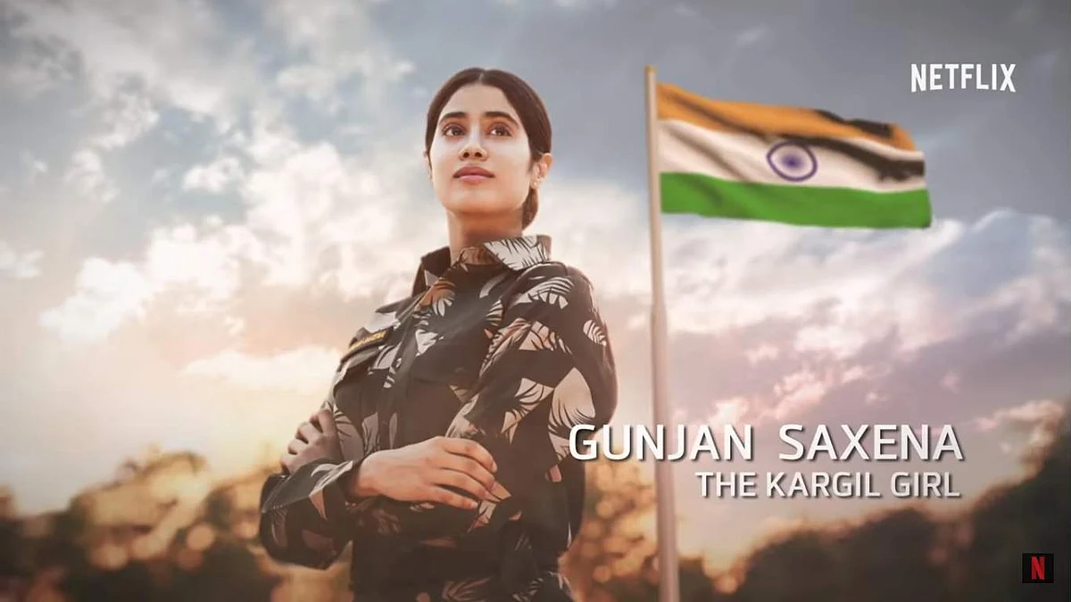 Gunjan Saxena