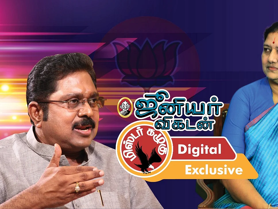 `சசிகலா ரீ-என்ட்ரி’, தினகரனுக்கு பா.ஜ.க-வின் `ஸ்கெட்ச்..!’ - டிஜிட்டல் கழுகார் அப்டேட்ஸ்