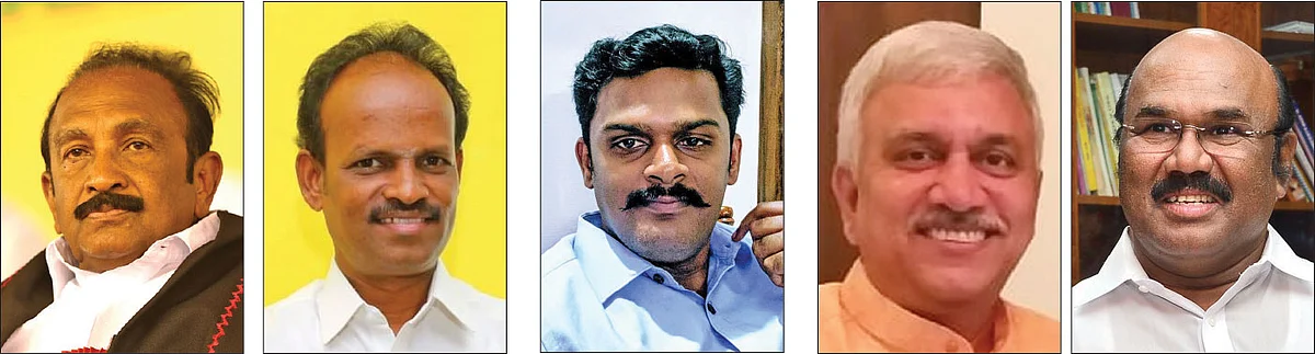 வைகோ, சி.என்.அண்ணாதுரை, கல்யாணசுந்தரம், நாராயணன் திருப்பதி, ஜெயக்குமார்