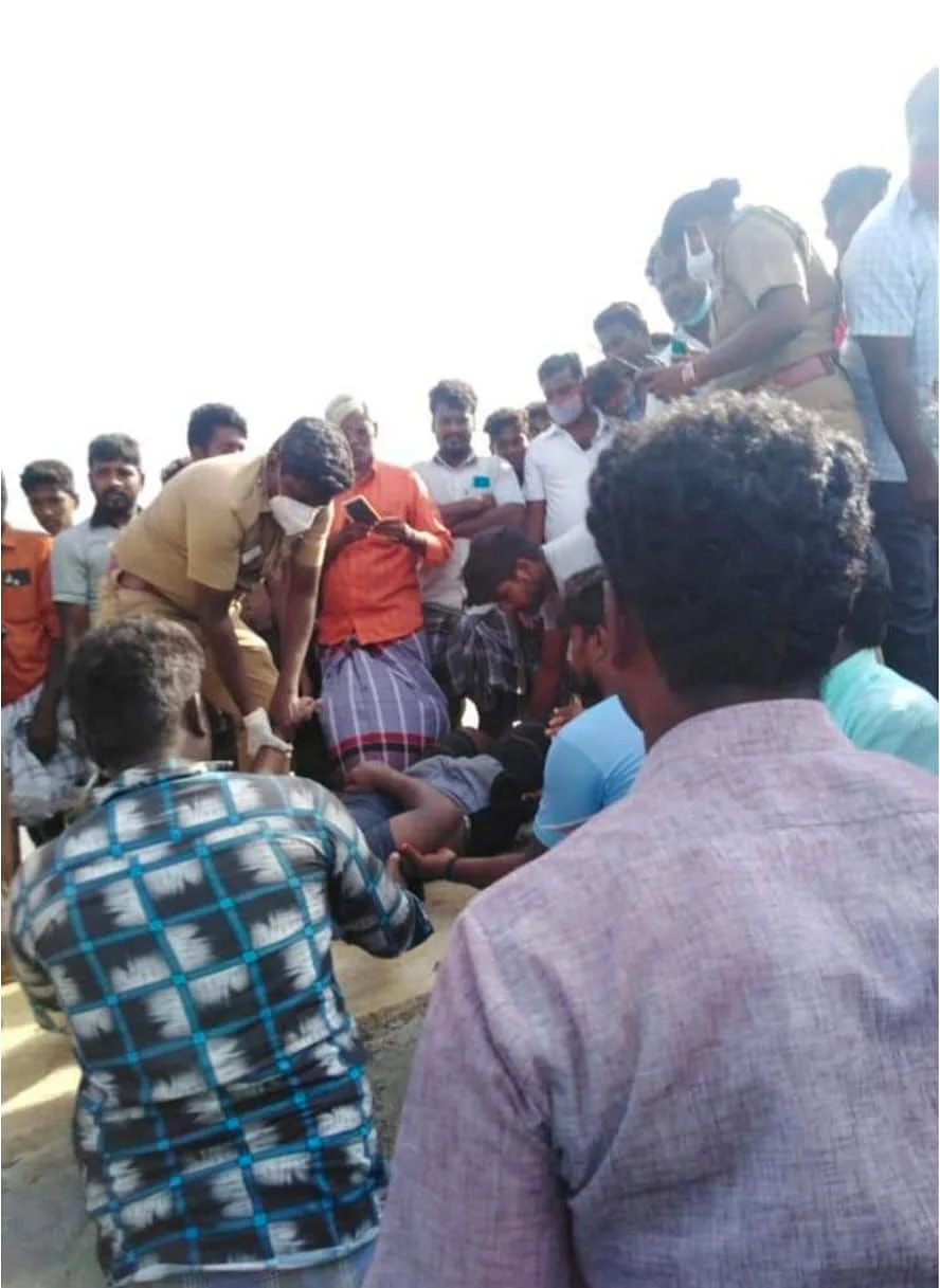 இளைஞர்கள்