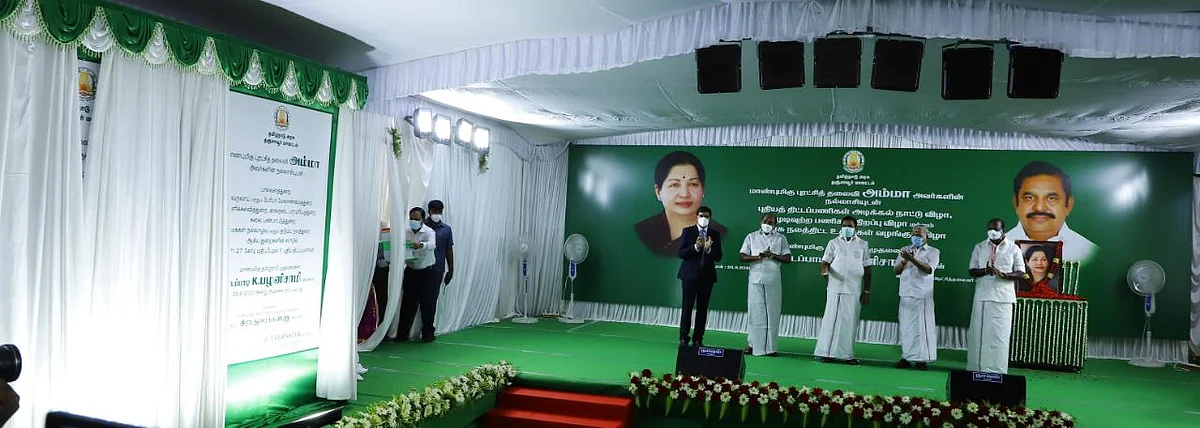 கொரோனா தடுப்பு ஆய்வுக் கூட்டத்தில்