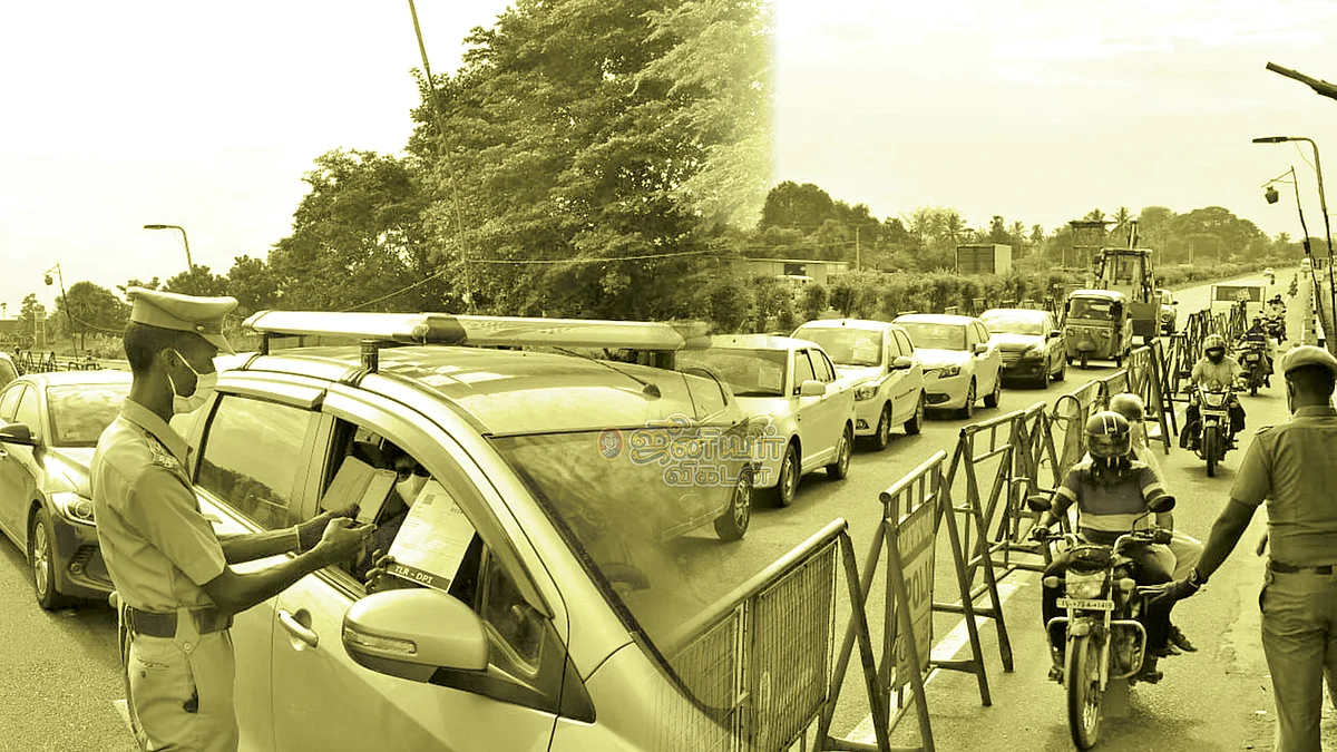 E-PASS