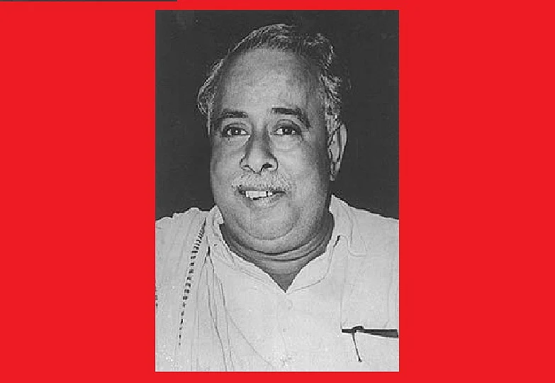 பேரறிஞர் அண்ணா