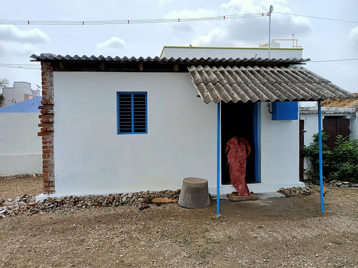 சீனிவாசனின் வீடு
