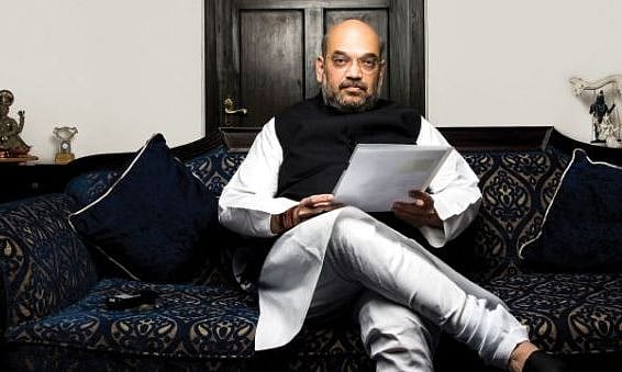 அமித் ஷா