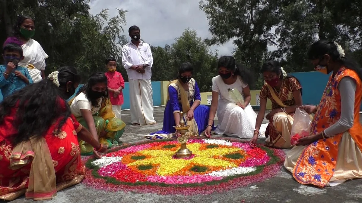ஓணம் கொண்டாட்டம்