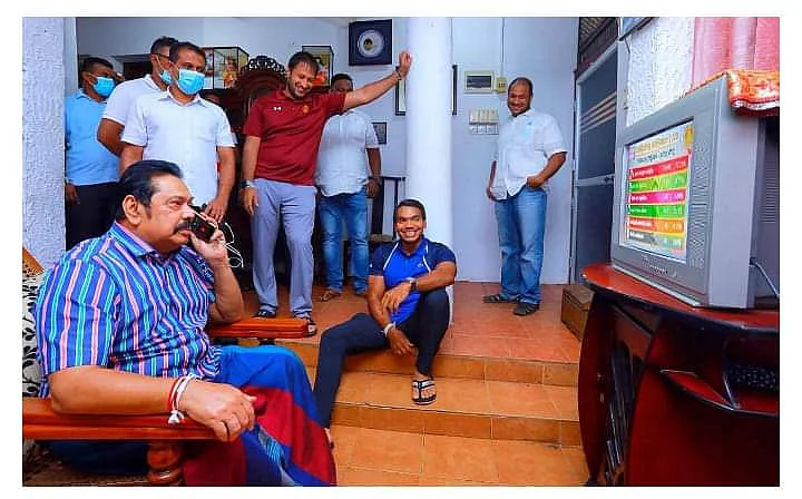ராஜபக்சே