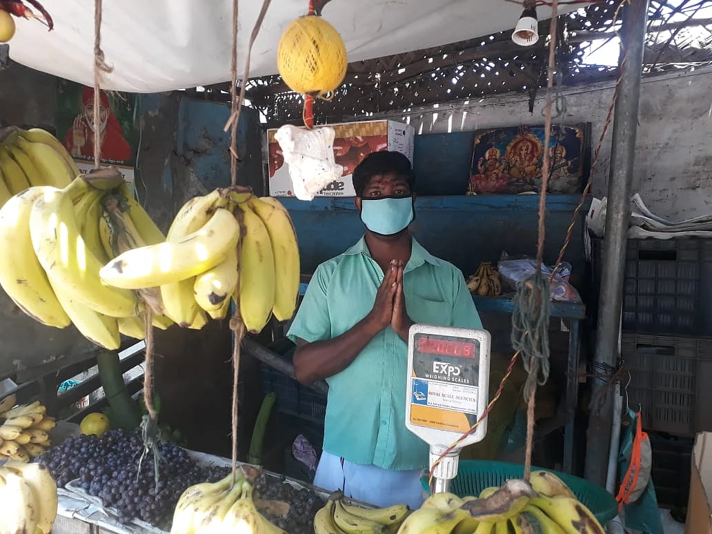செல்வராஜ்