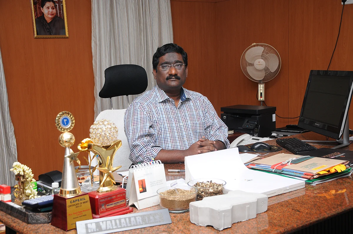 வள்ளலார் ஐ.ஏ.எஸ்