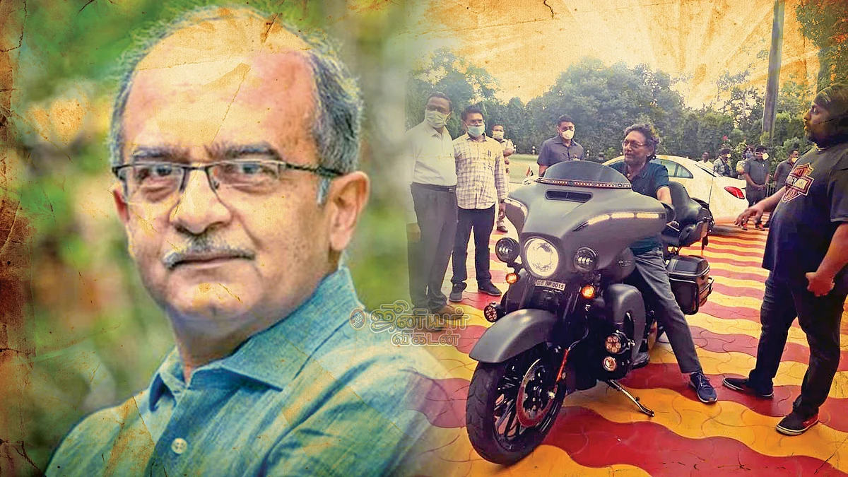நீதிமன்ற அவமதிப்பு வழக்கு