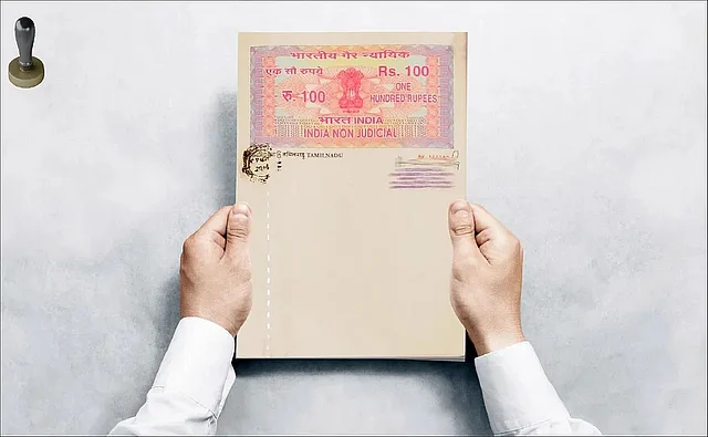 பத்திரம்