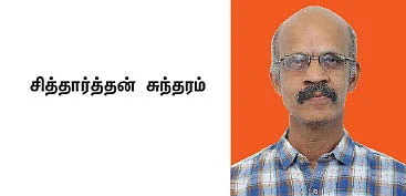 உலகத்துக்கான உற்பத்தி மையம் ஆகுமா இந்தியா? - ஒரு விரிவான பார்வை