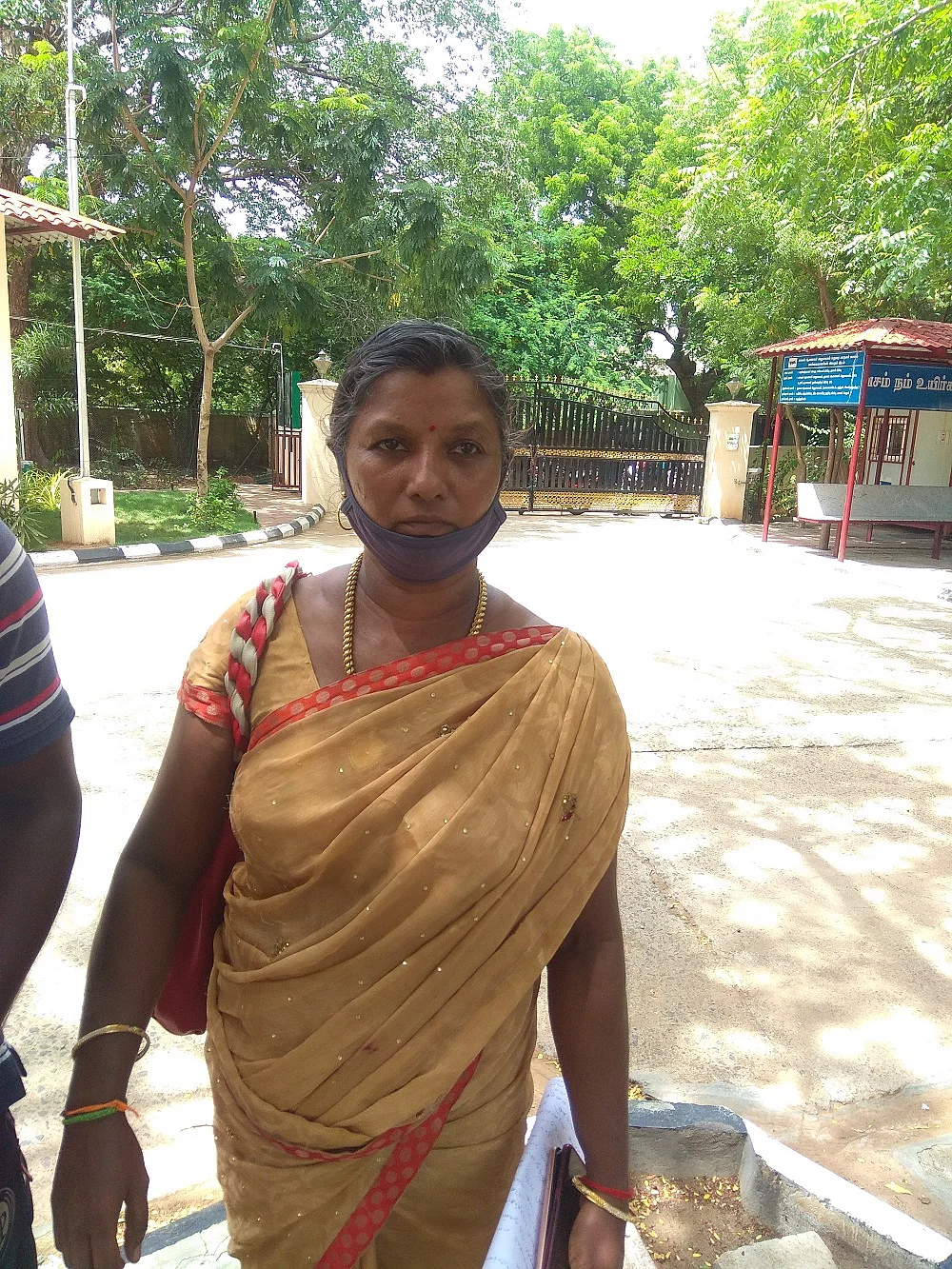 மங்கையர் திலகம்