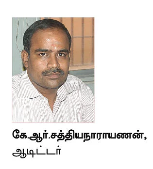 கேள்வி பதில் : தங்கப் பத்திரத்தில் முதலீடு... பணமாக மாற்றுவது எப்படி..?