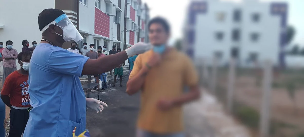 கொரோனா சிகிச்சை மையம்